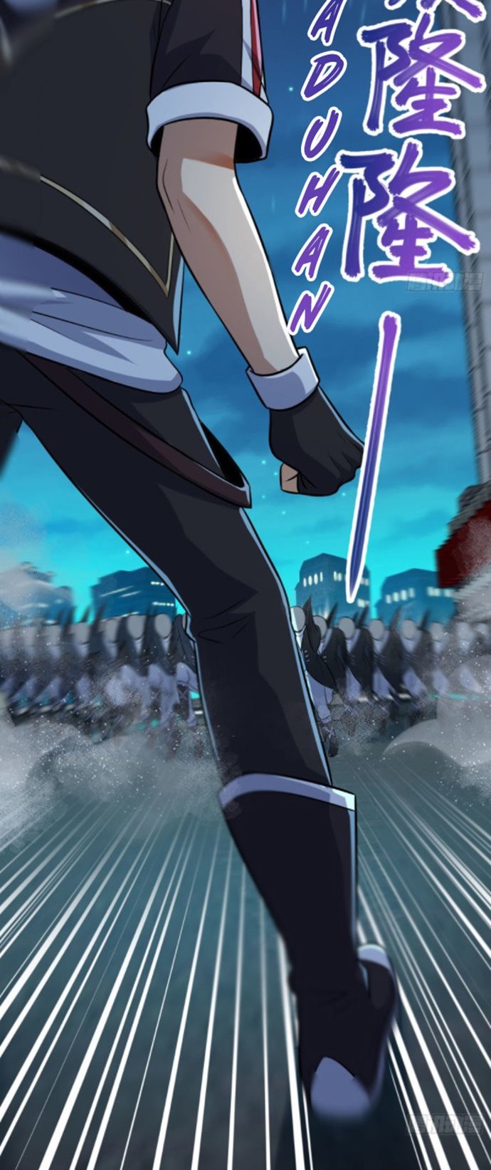 Spare Me, Great Lord! chapter 124